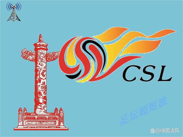 陈忠磊毫不犹豫的说道：好的。